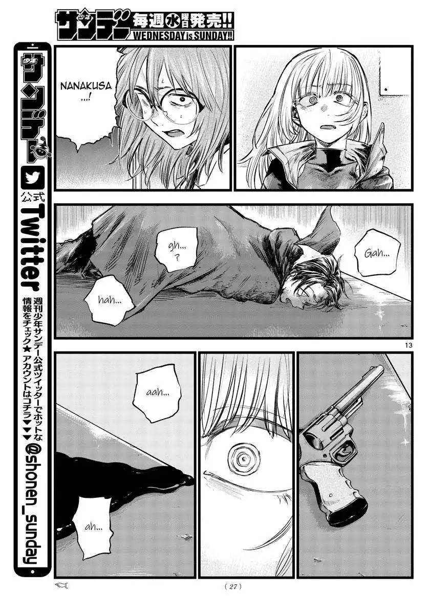 Yofukashi no Uta Chapter 92 13